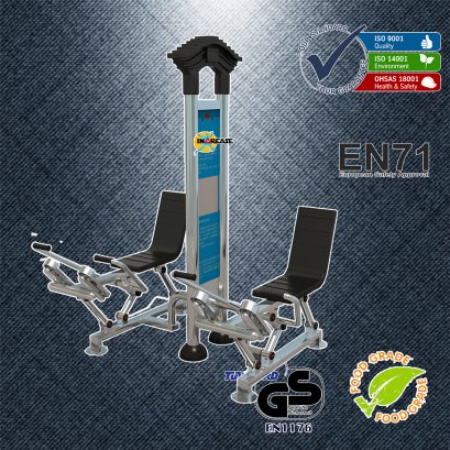 กรรเชียงบกบริหารแขนขาไหล่หน้าอก