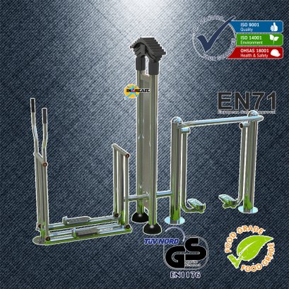 สกีอากาศ-เดินอากาศ
