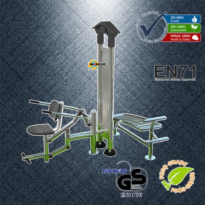 บริหารหัวไหล่ต้นแขนด้านใน-บาร์นอนซิทอัพ