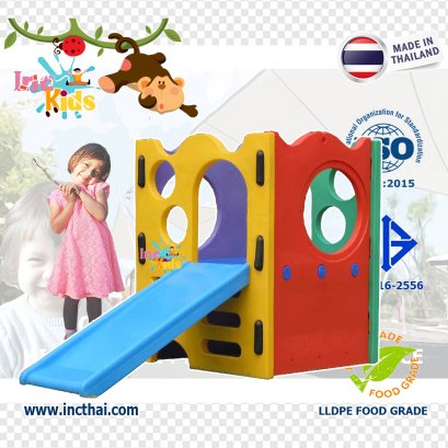 กระดานลื่นคุณหนู