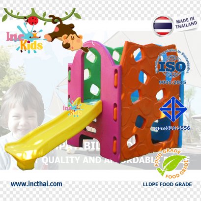 กระดานลื่นปีนป่ายหน้าผา