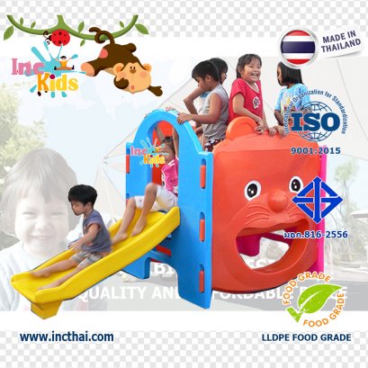 กระดานลื่นแมว