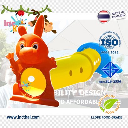 อุโมงค์มิกซ์กระต่ายกะเต่า__ท่อเบี่ยง