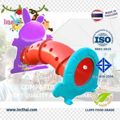 อุโมงค์มิกซ์กระต่ายกะเต่า ท่อโค้ง