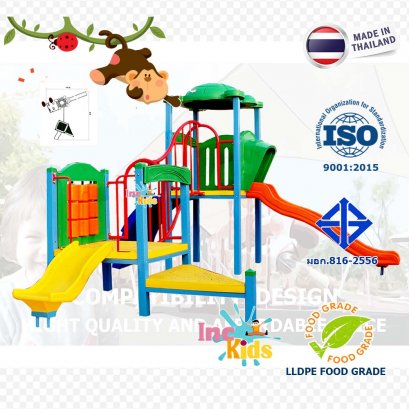 หอคอยแอดเวนเจอร์ 1