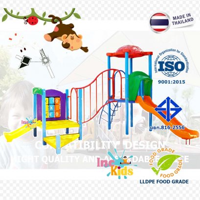 หอคอยแอดเวนเจอร์2