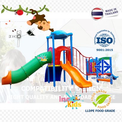 หอคอยแอดเวนเจอร์ 3