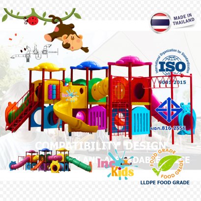 หอคอย 3 สหายนินจาเต่า