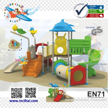 หอคอยชาร์คเกอร์