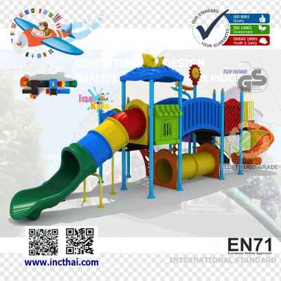 หอคอยโลมาเยี่ยมตะวัน