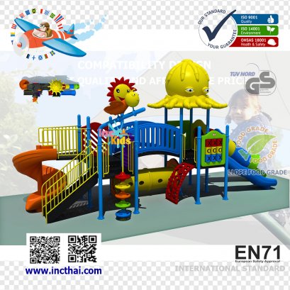 หอคอยหมึกยักษ์เยี่ยมตะวัน