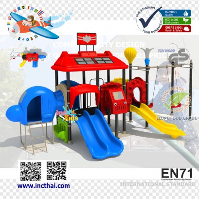 หอคอยนักผจญเพลิง