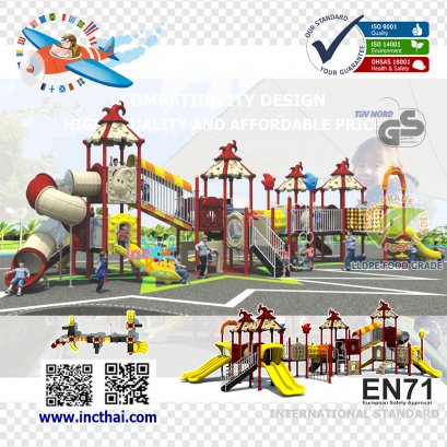 เครื่องเล่นสำหรับเด็กหอคอยปราสาท