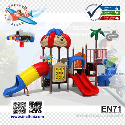 หอคอยมิคกี้เมาส์