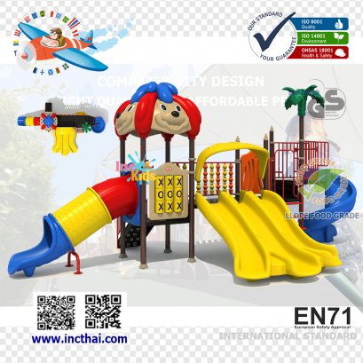 หอคอยมิคกี้เมาส์สไลด์3ทาง