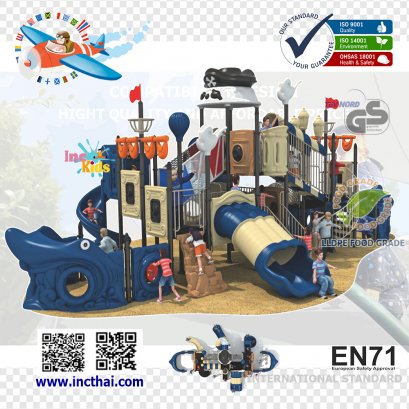 ผจญภัยไปกับเรือโจรสลัดชาร์คเกอร์