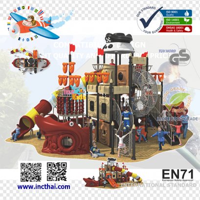 เรือโจรสลัดชาร์คเกอร์ป้อมปืน