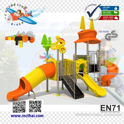 หอคอยสนามกีฬาหรรษา