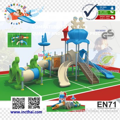 แฮปปี้สปอร์ตตี้