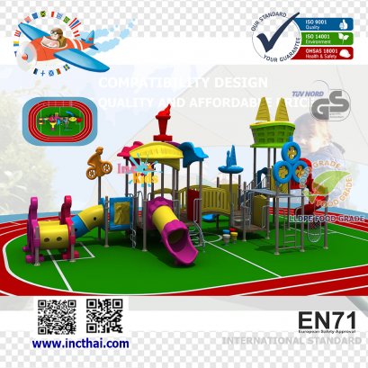 หอคอยสนามกีฬาโอลิมปิค