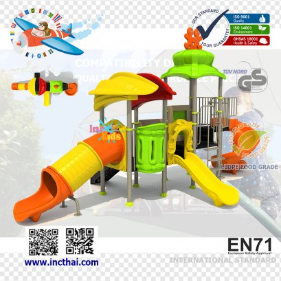 หอคอยสวนามกีฬาคนคู่