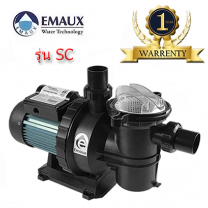 ปั๊มสระว่ายน้ำ 1.5 แรง 1 เฟส 1.5HP 1PH รุ่น SC150 จากแบรนด์ EMAUX