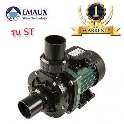 ปั๊มสระว่ายน้ำ 1 แรง 1 เฟส 1HP 1PH รุ่น ST100 จากแบรนด์ EMAUX