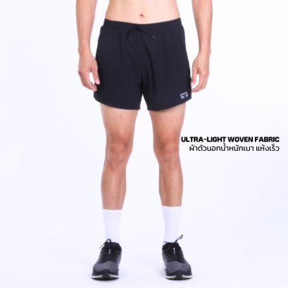 TL5" Classic Shorts Lite (Black)