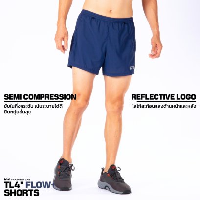 TL 4” Flow+ Shorts  (ฺBLUE)