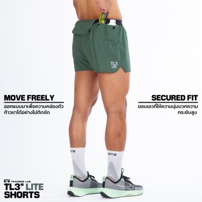 TL3” LITE SHORTS กางเกงวิ่งรุ่น 3 นิ้ว ไลท์ (เขียว)