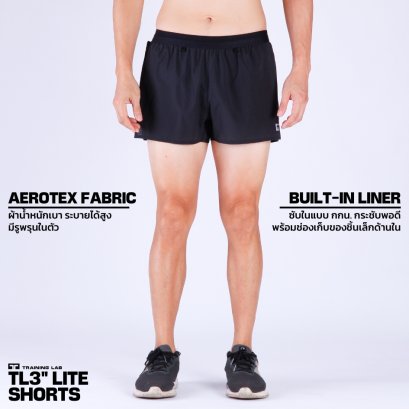 TL3” LITE SHORTS กางเกงวิ่งรุ่น 3 นิ้ว ไลท์