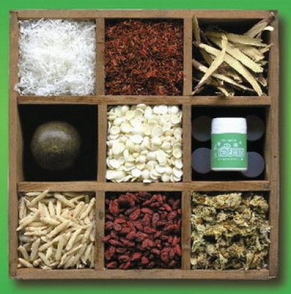 ทุกคำถามมีคำตอบ เรื่องต้มยา(จีน)