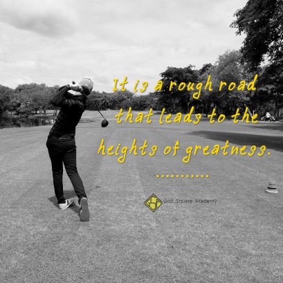 ถนนขรุขระ จะนำไปสู่ความยิ่งใหญ่ ที่สูงสุด