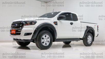 FORD RANGER OPENCAB 2.2 XL+ HI-RIDER 2017 (M/T)