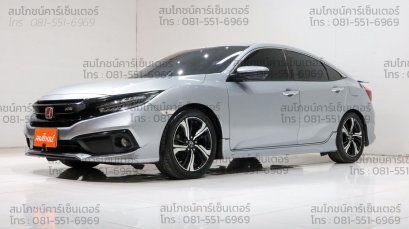 HONDA CIVIC 1.8 EL 2017 (A/T)