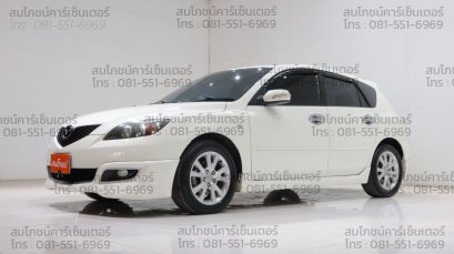 MAZDA 3 1.6 HACTHBACK 2011 (A/T)