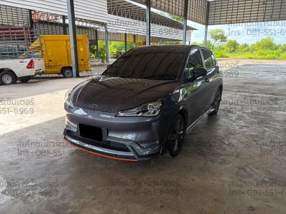 NETA V 2023