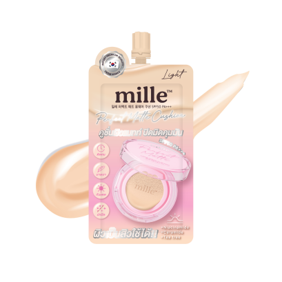 MILLE คุชชั่นแมทท์ PERFECT MATTE LONGWEAR CUSHION 6G.