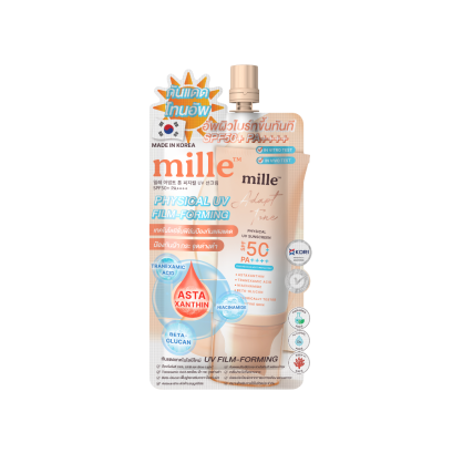 MILLE ADAPT TONE PHYSICAL UV SUNSCREEN SPF50 PA 6G.