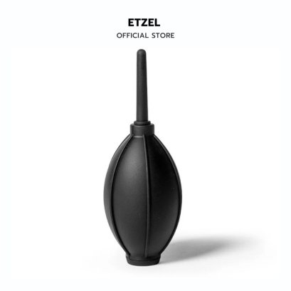 ลูกยางเป่าลม ทำความสะอาดผงกาแฟ เป่าฝุ่น เศษสิ่งสกปรก