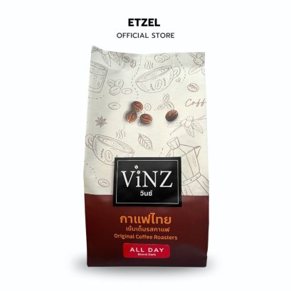 VINZ เมล็ดกาแฟดอยช้าง อาราบิก้าเบลน คั่วเข้ม | เข้มลึก หอมแรง เหมาะสายกาแฟตัวจริง