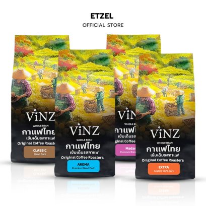 VINZ เมล็ดกาแฟดอยช้าง อาราบิก้าเบลน คั่วเข้ม