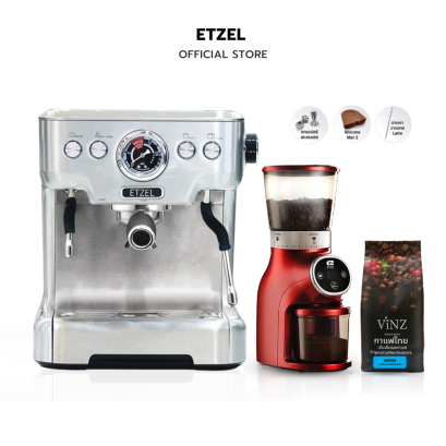 Professional Set เครื่องชงกาแฟETZEL SN6570 + เครื่องบดเมล็ดกาแฟSN9401D ฟรี! แทมเปอร์ 58 มม ซิลิโคนรองแทมเปอร์ ลาเต้อาร์ต