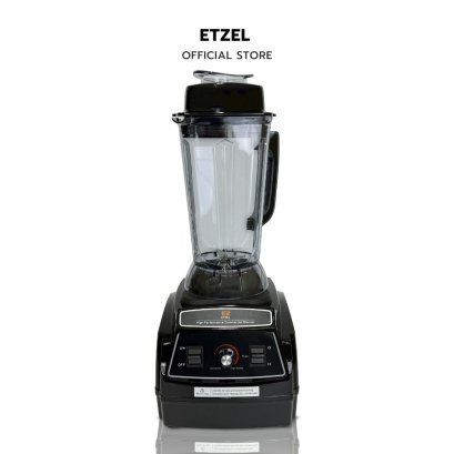 เครื่องปั่นน้ำผลไม้ เครื่องปั่น