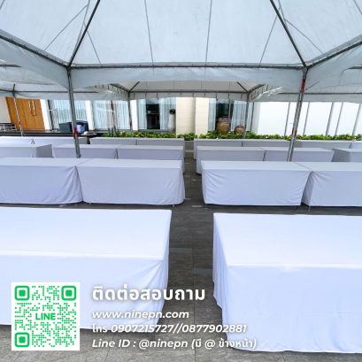 เช่าโต๊ะหน้าขาว