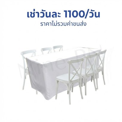 เช่าเก้าอี้ชิวารีจัดงานแต่งงาน