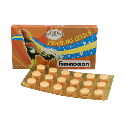 ยารักษา โรคคอดอก