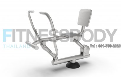 S010 อุปกรณ์กรรเชียงบก