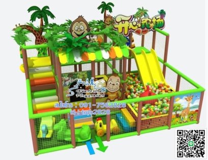 บ้านบอลชุดรวมสวนสัตว์