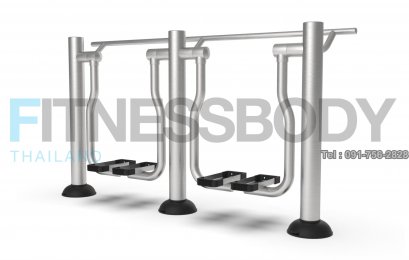 S005 อุปกรณ์ก้าวเดินอากาศคู่